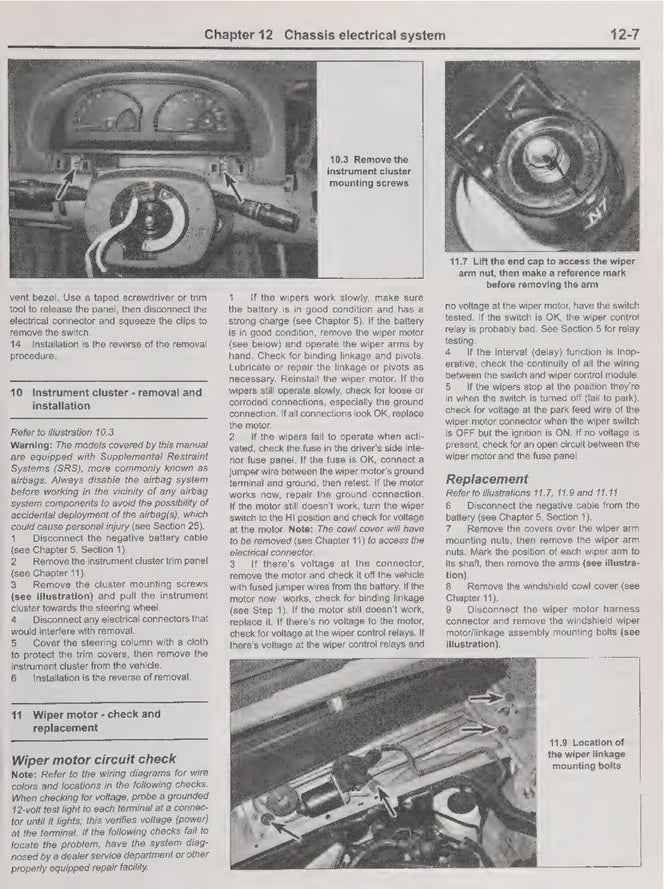 2002 to 2006 Toyota Avalon Service Manual