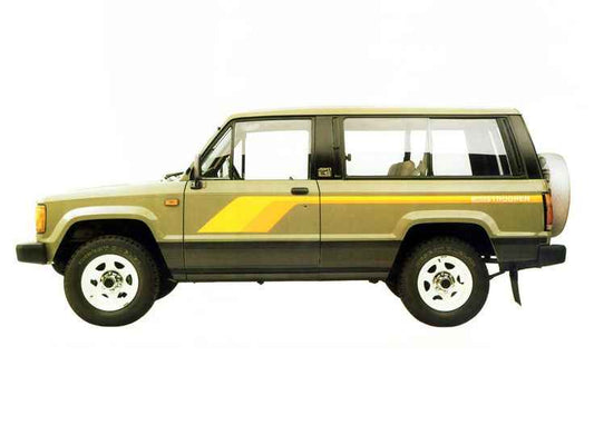 1984 to 1991 Isuzu Trooper Service Manual