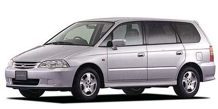 1999 to 2005 Honda Odyssey Service Manual