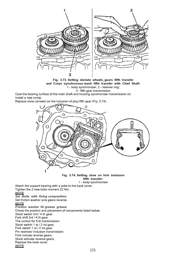 2004 to 2014 Saturn Astra Service Manual