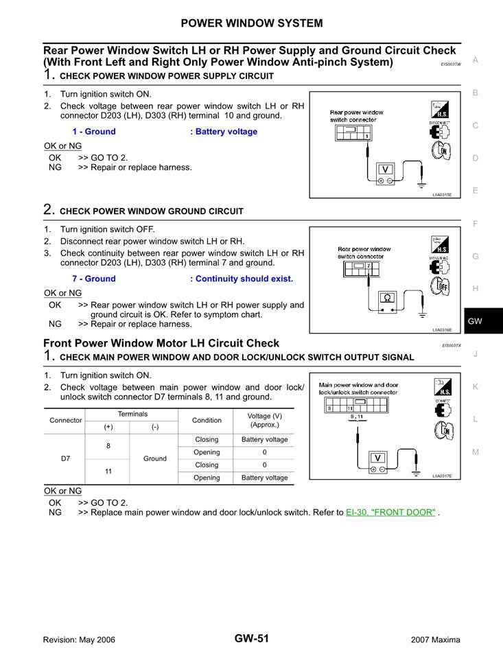 2007 to 2008 Nissan Maxima Service Manual