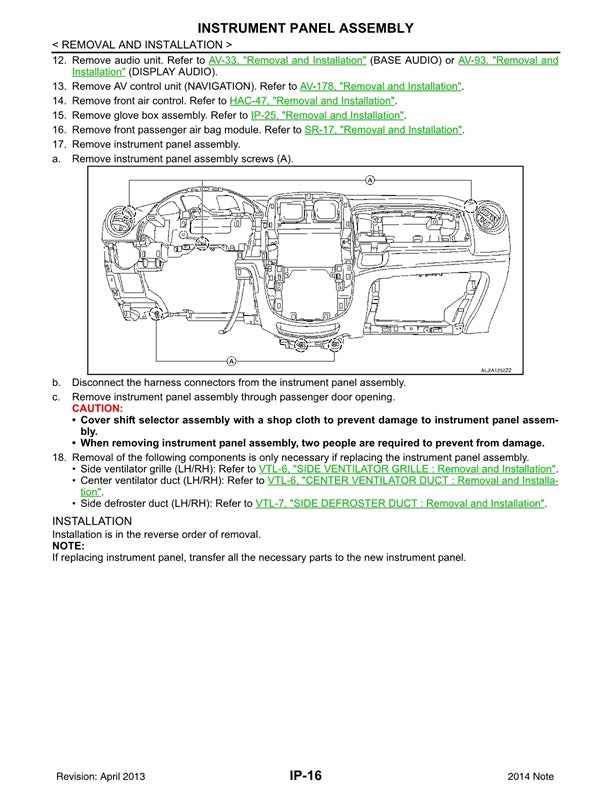 2014 to 2019 Nissan Note E12 Service Manual