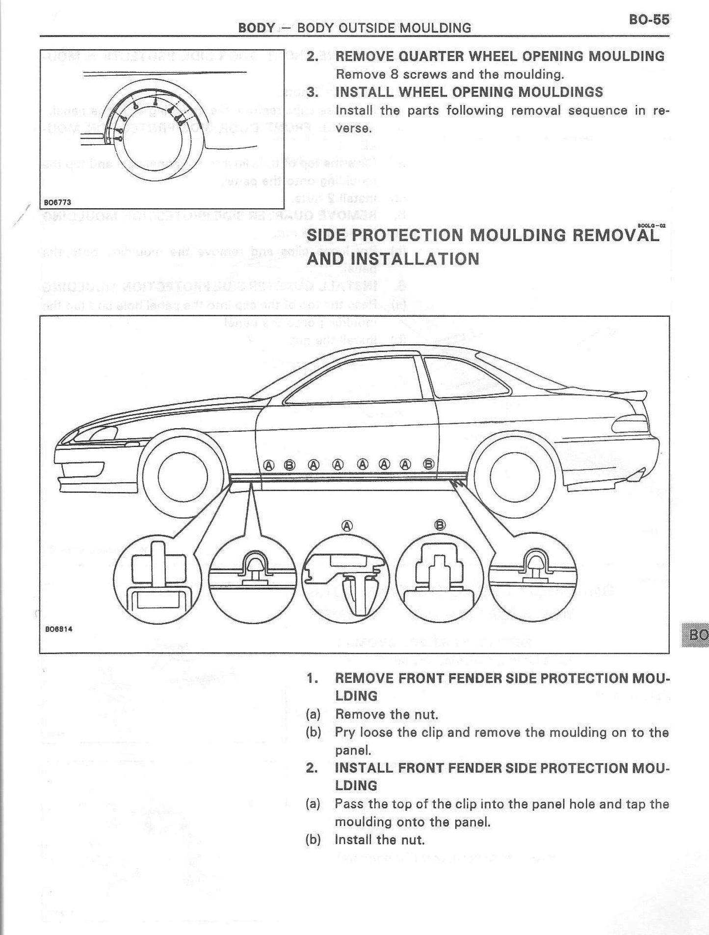 1991 to 2000 Toyota Soarer Service Manual