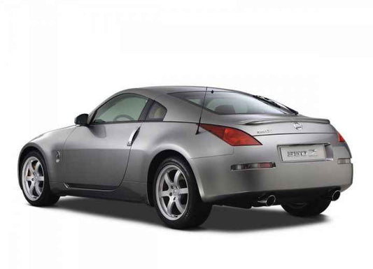 2003 to 2009 Nissan 350Z Coupe Service Manual