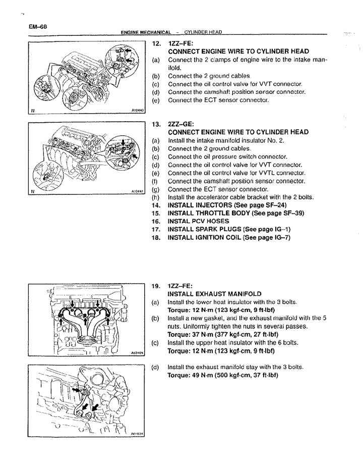 1999 to 2006 Toyota Celica Service Manual
