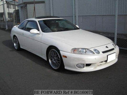 1991 to 2000 Toyota Soarer Service Manual