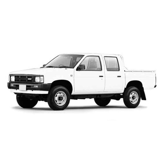 1986  to  1997 Nissan Navara D21 Service Manual