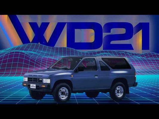 1985 to 1994 Nissan Pathfinder WD21 Service Manual